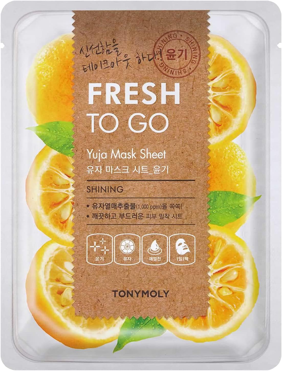 TONYMOLY Fresh To Go - YUJA Mask Sheet x 1pc