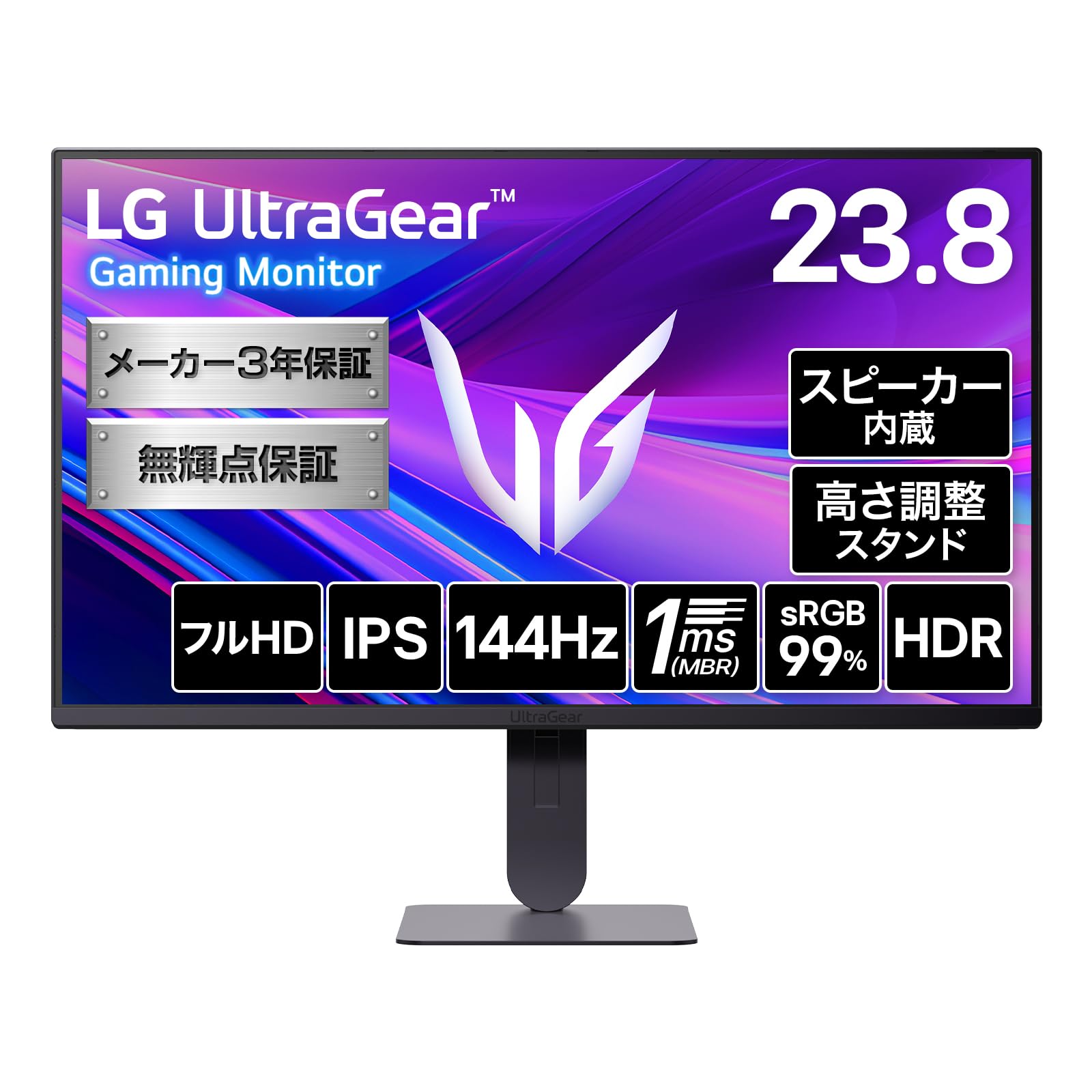 Amazon.co.jp: LG Electronics Japan: ゲーミングモニター(UltraGear)