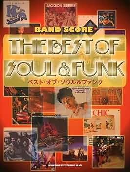 バンド・スコア　ザベストオブ　ホール＆オーツ Yahoo!オークション - バンドスコア Daryl Hall & John Oates