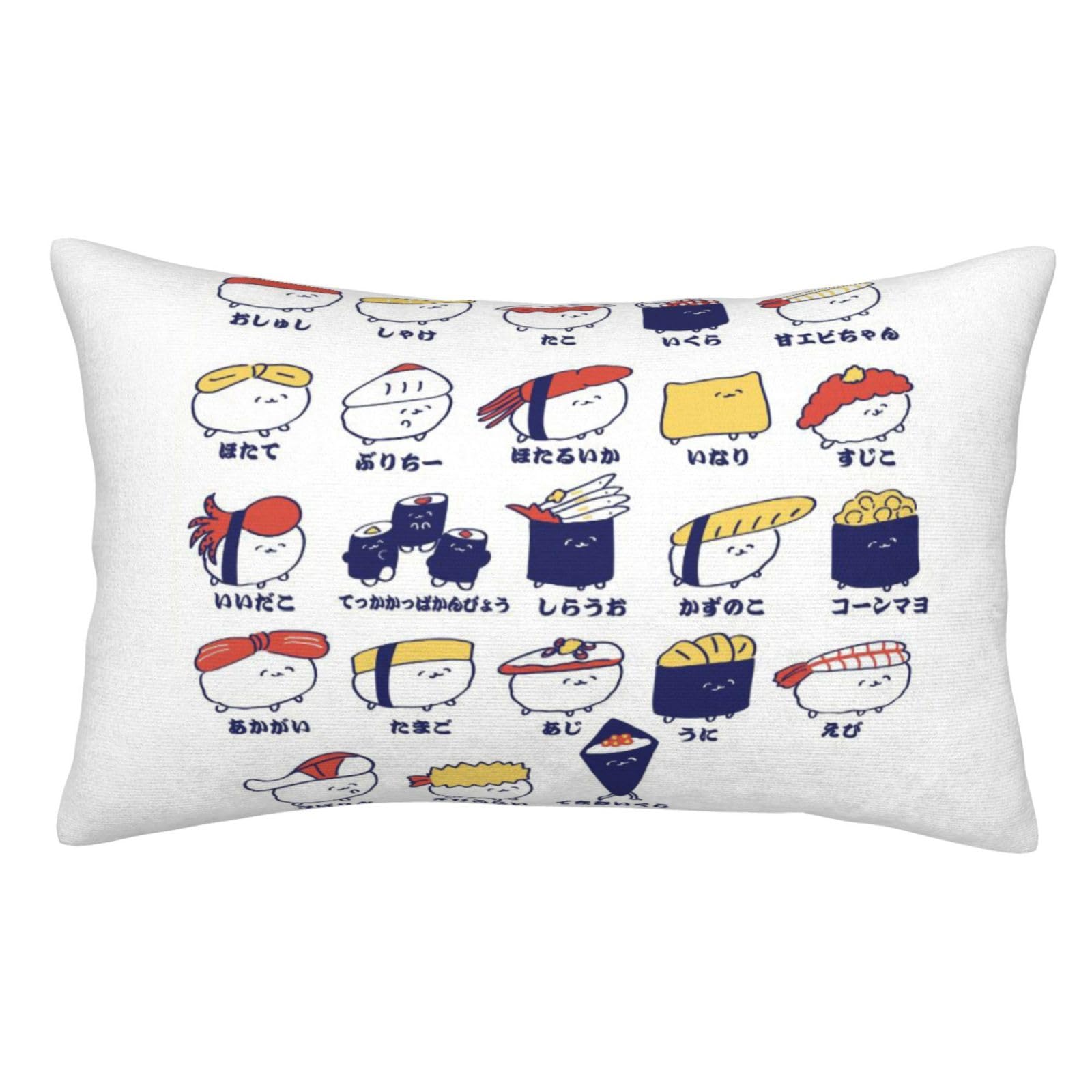 　黒宮れい　スジ ｜枕カバー・ピローケース オンライン通販