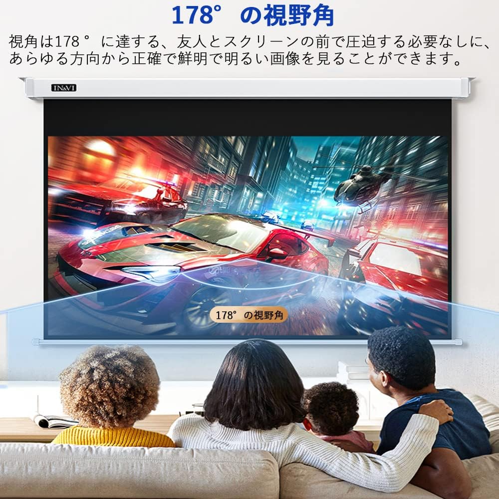 プロジェクタースクリーン】ロール スプリング方式（72インチ 16：9