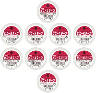 ヤマト ビニールテープ 19mm幅 10巻 NO200-19-5-10PR 白