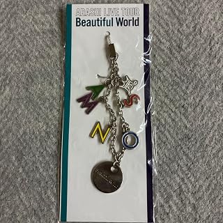 嵐 Beautiful World チャーム アイドル お笑い タレント 芸能人グッズ