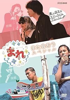 Amazon Co Jp 高畑ゆり 日本のtvドラマ Tvドラマ Dvd Amazon Co Jp 高畑ゆり 日本のtvドラマ Tvドラマ Dvd