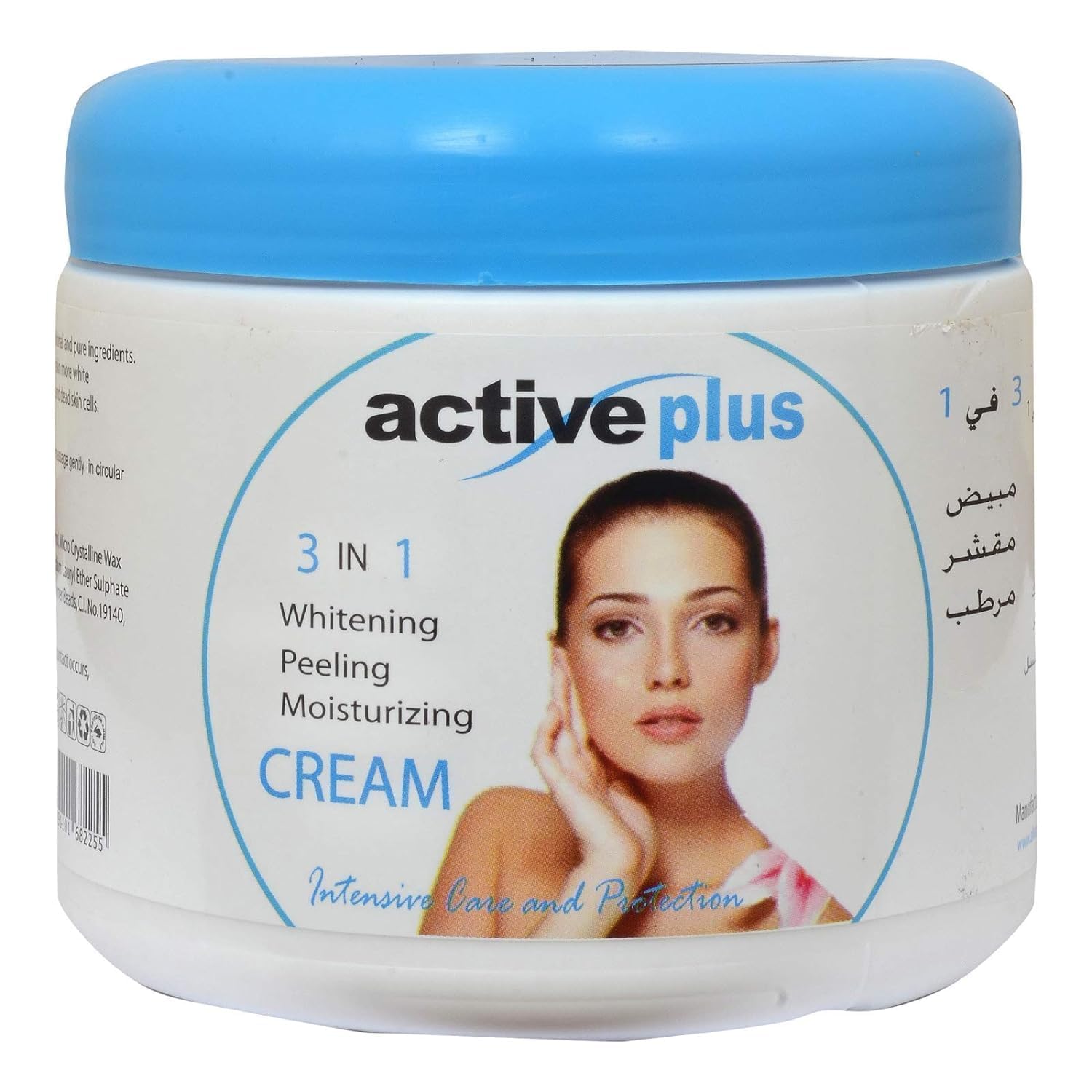 3 In 1 Cream Whitening - 500ml