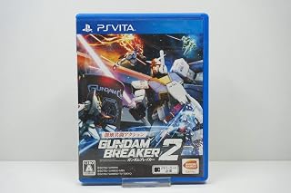 ガンダムブレイカー2
