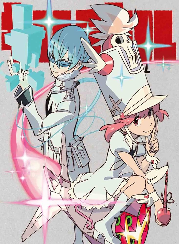 キルラキル 6(完全生産限定版) [DVD] 9jupf8b Amazon.co.jp: キルラキル 6(完全生産限定版) [Blu-ray