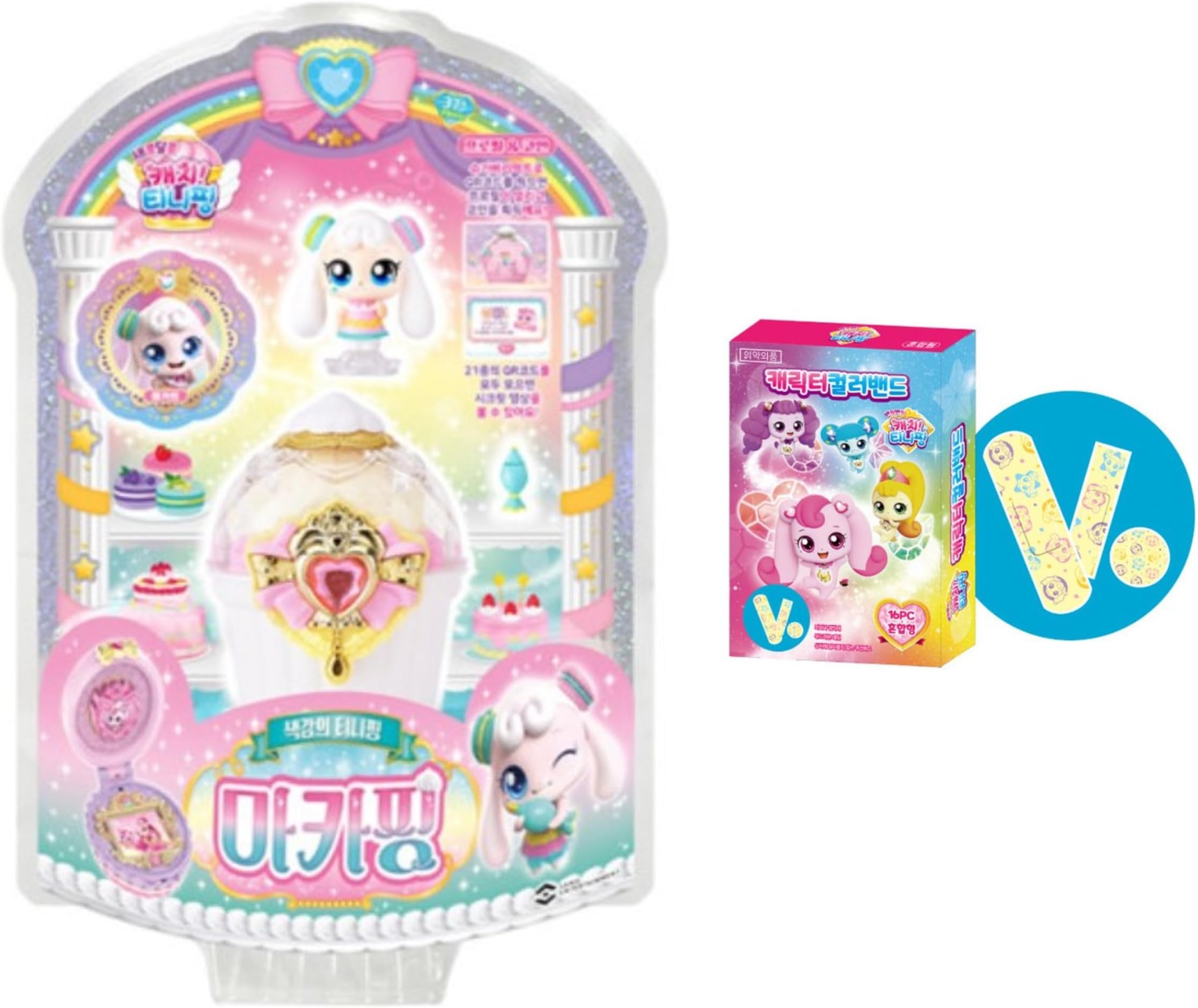 Catch Teenieping Season 4 Mini Figure Toy Macaping ๋ง์นดํ + Teenieping Bandage 16pcs