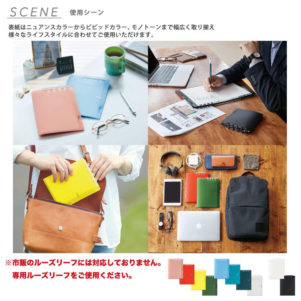 Amazon.co.jp: キングジム [コンパックノート用] ルーズリーフ