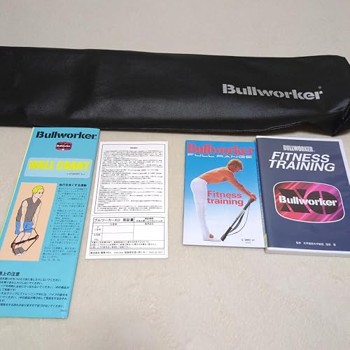 Amazon.co.jp: BULLWORKER(ブルワーカー) ブルワーカー XO ソフト FB