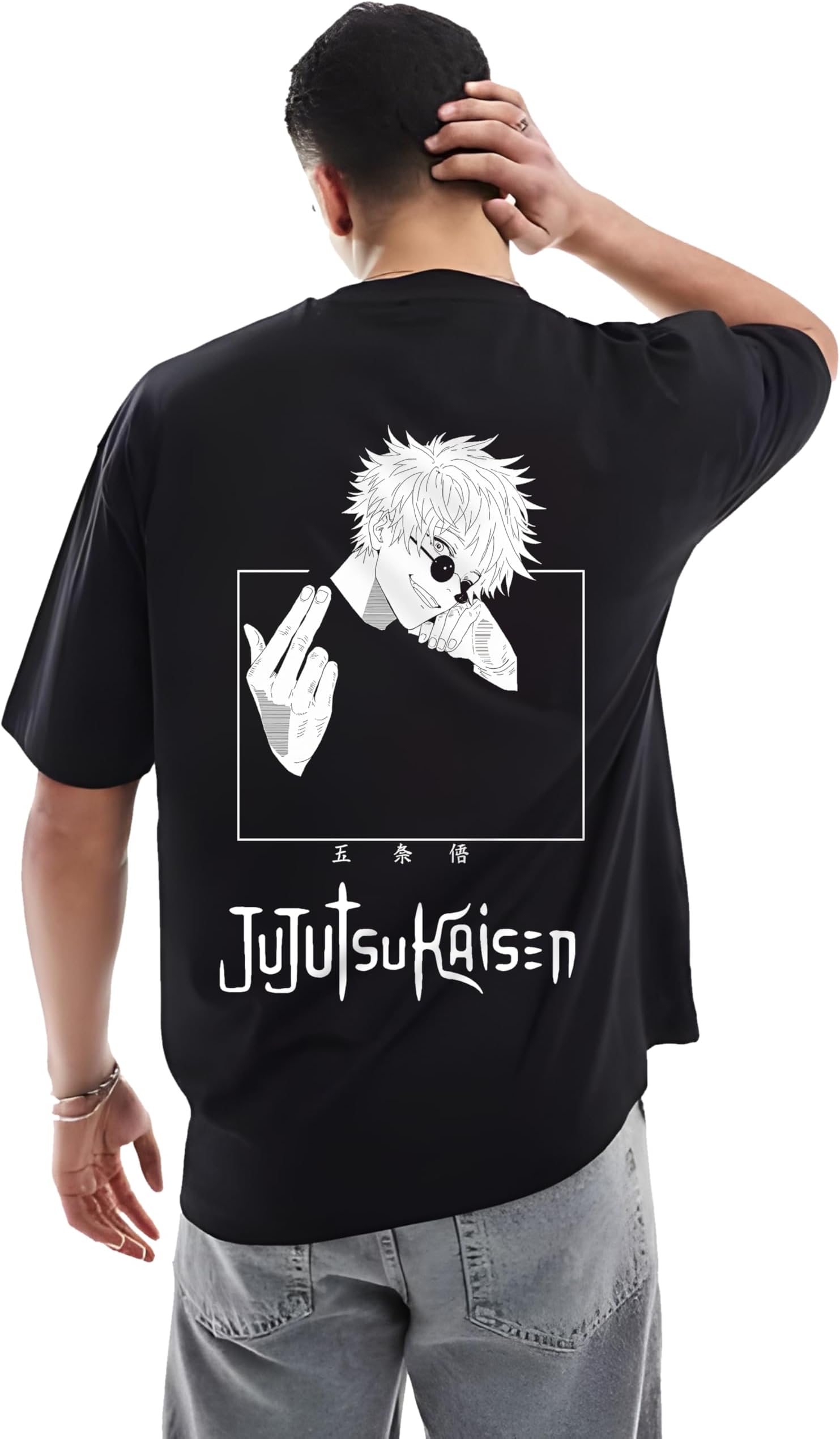 Ran Eleven Anime-Inspired Jujutsu Kaisen Oversized T-Shirt | Front & Back Print Graphic with Cool Sorcerer Character Design | 100% Cotton Streetwear & Casual Wear