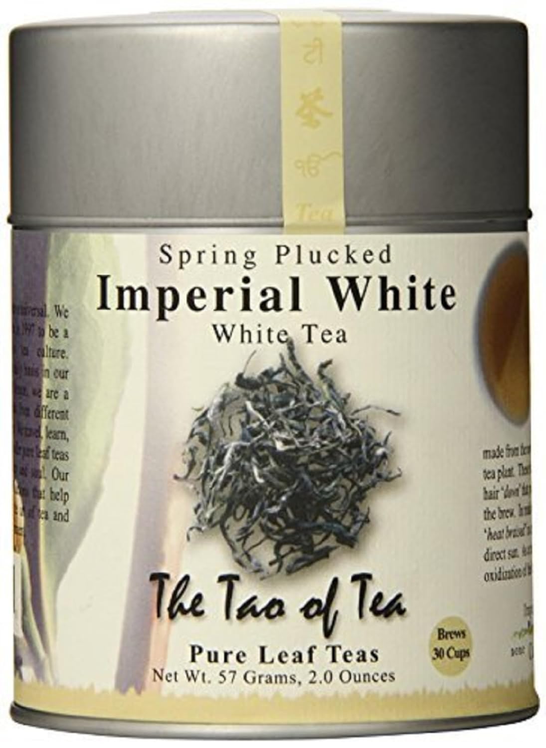 The Tao of Tea, Imperial White Tea, Loose Leaf, 3.5-Ounce Tins (Pack of 2)