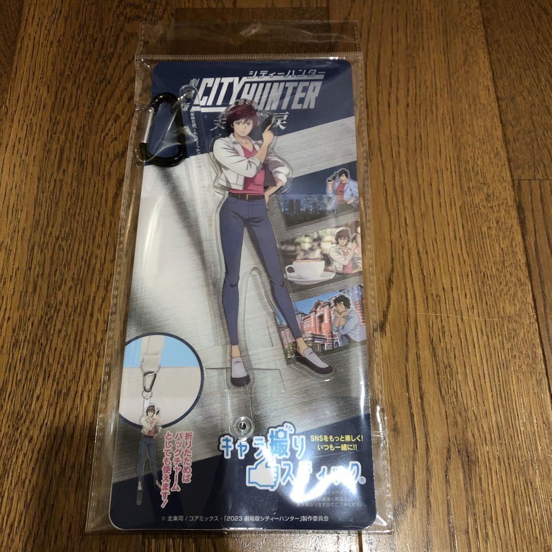 Amazon.co.jp: 劇場版 シティーハンター 天使の涙 槇村香 キャラ撮り