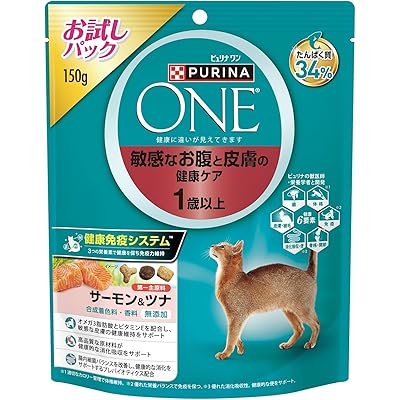 ピュリナ ワン キャット キャットフード ドライ 敏感なお腹と皮膚の健康ケア サーモン&ツナ 1歳以上 150g