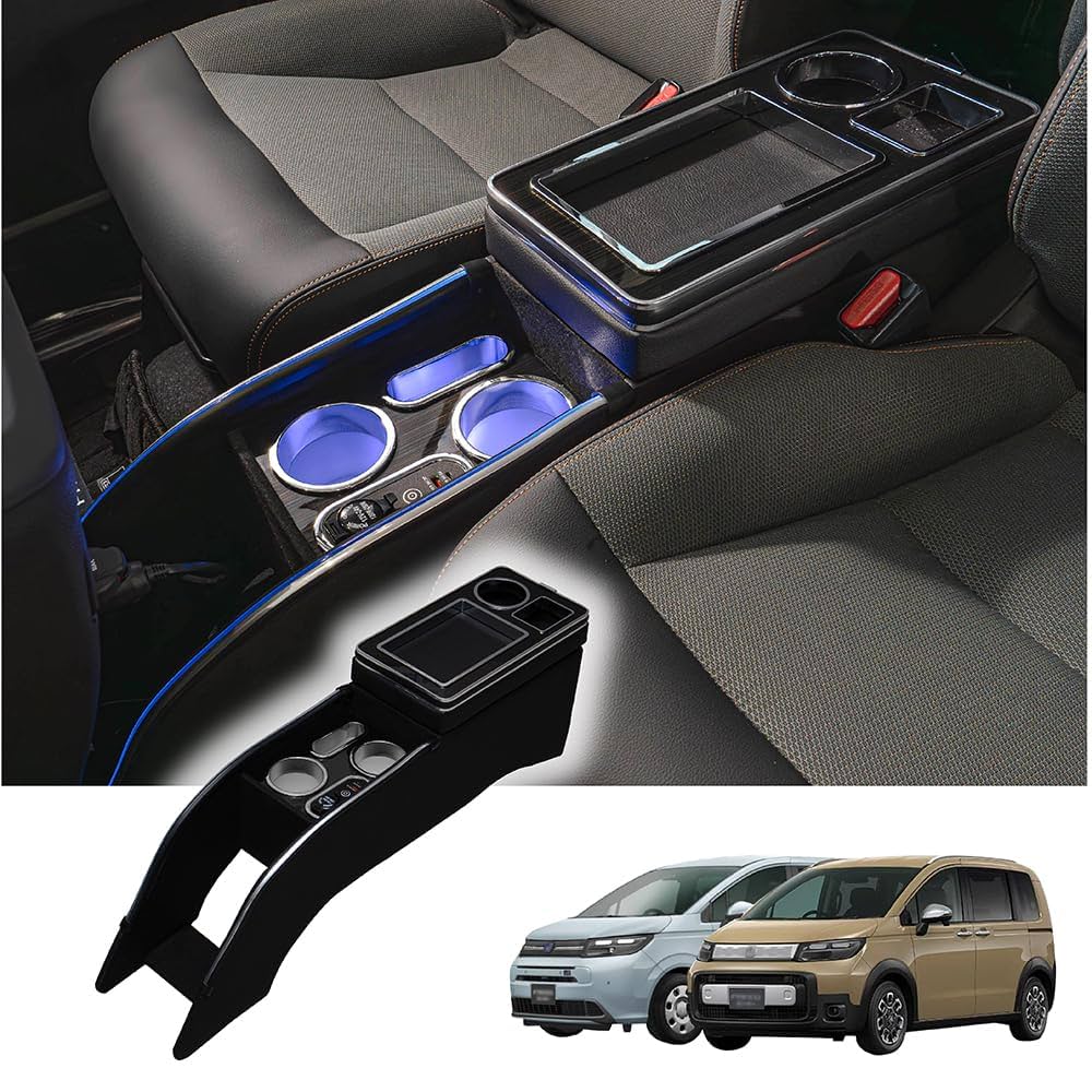 フリード　コンソールボックス フリード GT センターコンソール ｜ GT系 ホンダ ハイブリッド