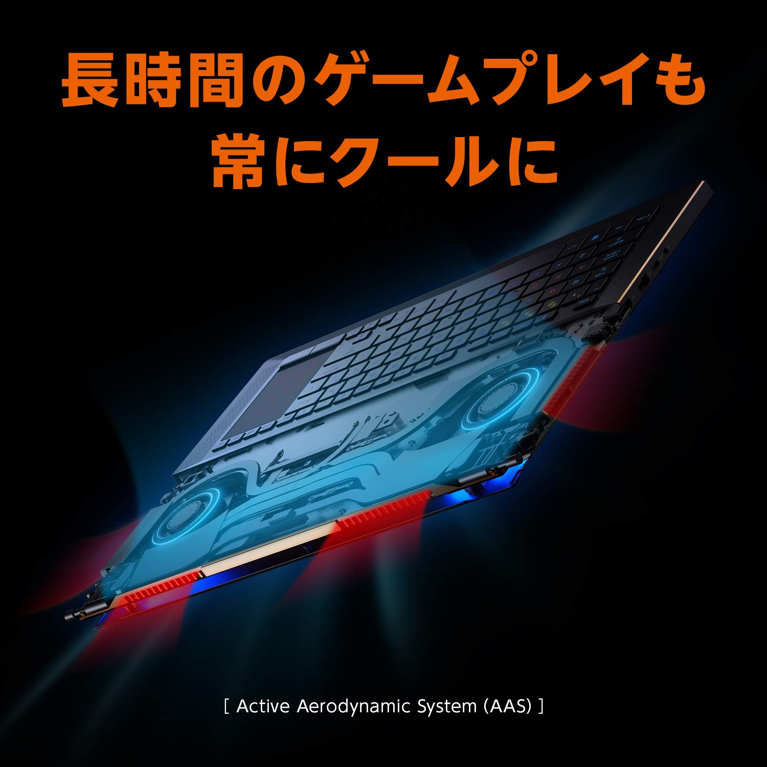 Amazon.co.jp: ASUS ゲーミングノートパソコン ROG ZEPHYRUS S (Core 