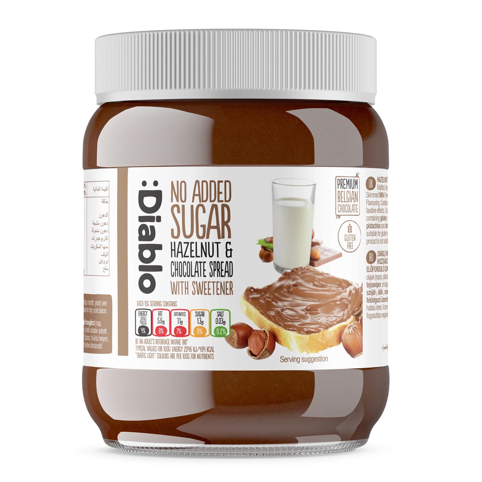 Diablo No Added Sugar Hazelnut Chocolate Spread 350g – Sweetened with Maltitol – Belgian Chocolate Spread for Toast, Waffles, Breakfast, Baking, Healthy Snacking & Balanced Lifestyle (Pack Of 1)