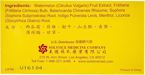 Miniatura 2 de Sandía Frost Compuesto (6 viales) (1 caja) (solsticio)