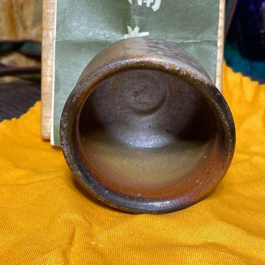 備前焼 伊勢崎紳作 窯変ぐい呑 お値下げ 備前焼 伊勢崎紳作 窯変ぐい呑 お値下げ