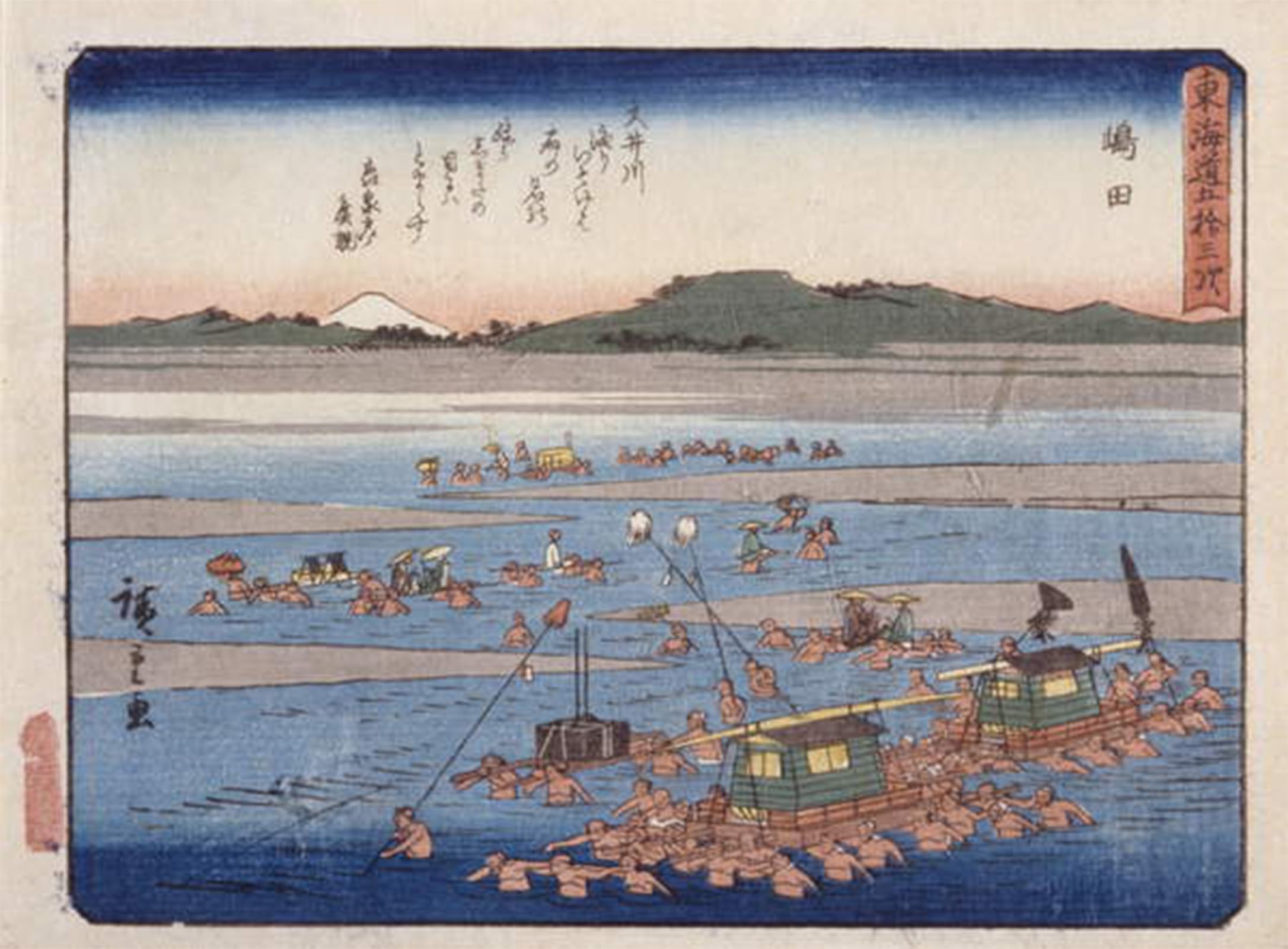 ARTXLXXBN Famous Art Print Poster Vintage Wall Art Shimada by Utagawa Hiroshige Canvas Art Poster for Home Decor 60x90cm