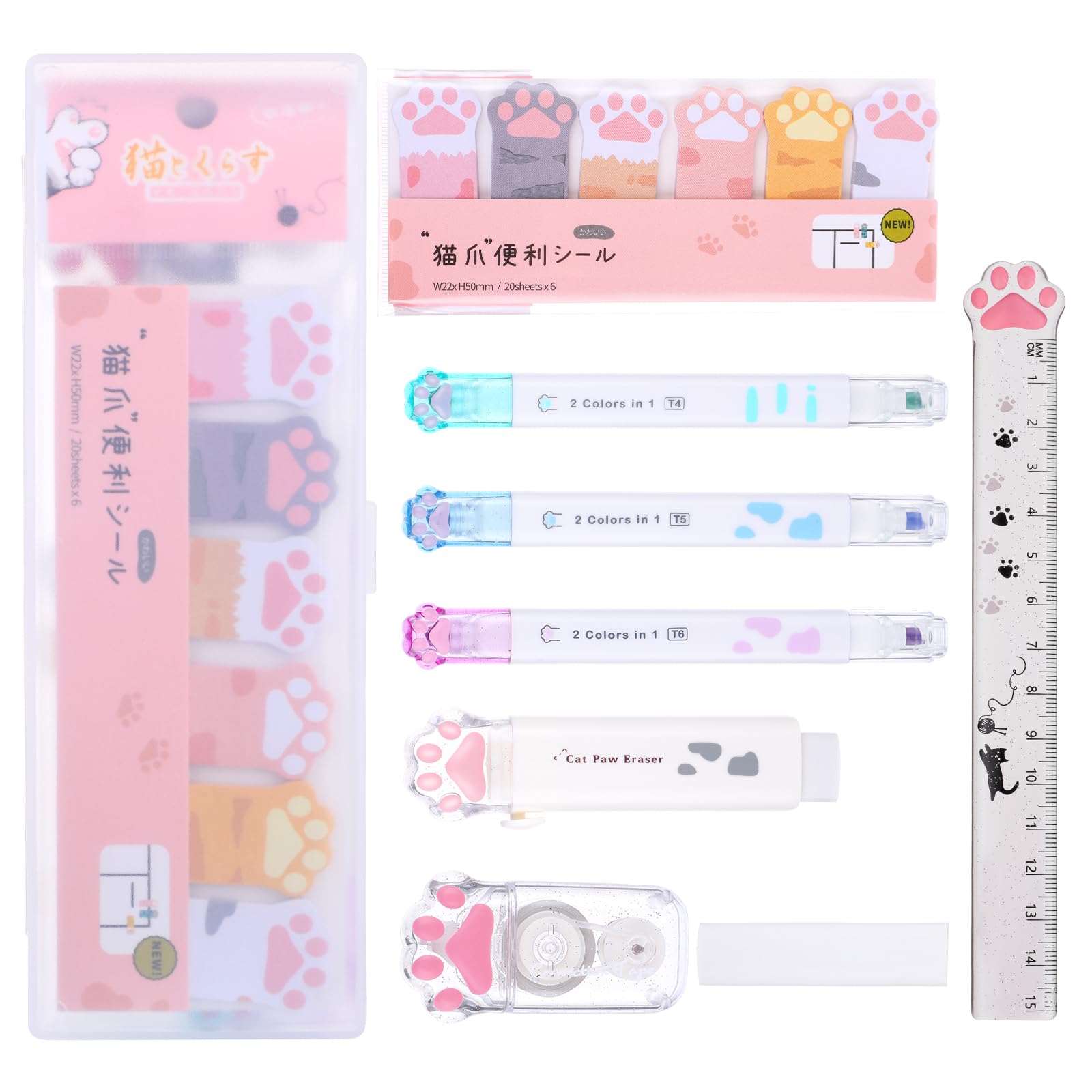 TIESOME Kit de papelería de pata de gato Kawaii, bonito juego de dibujos animados, resaltador de doble extremo, cinta de corrección retráctil, notas adhesivas, regla, borrador, suministros escolares