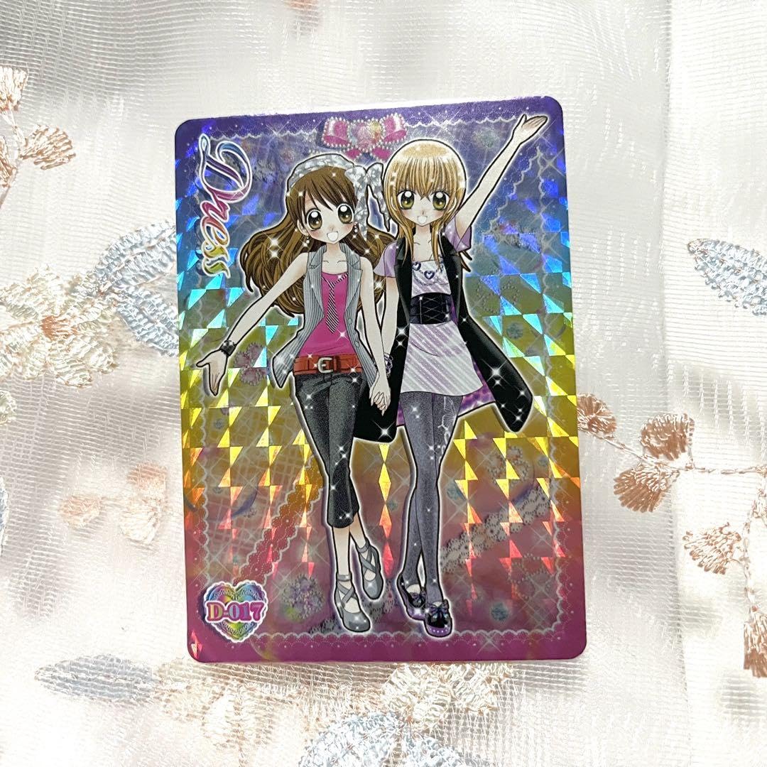 クルモテガールズコンテストレアカード クルモテガールズコンテスト