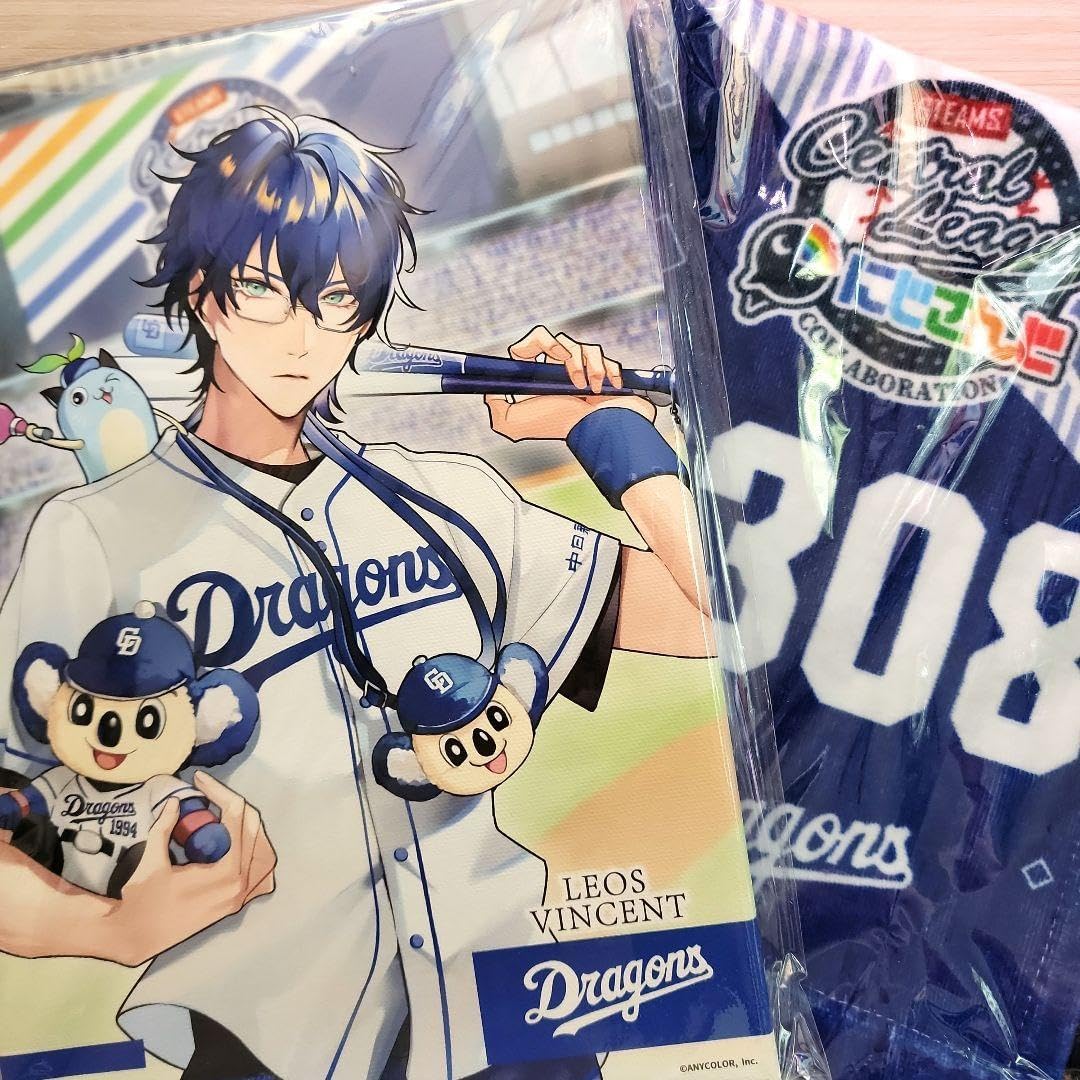 2016年発売 ミルキィホームズ ネロ モンチッチ 1611 新品 2016年発売