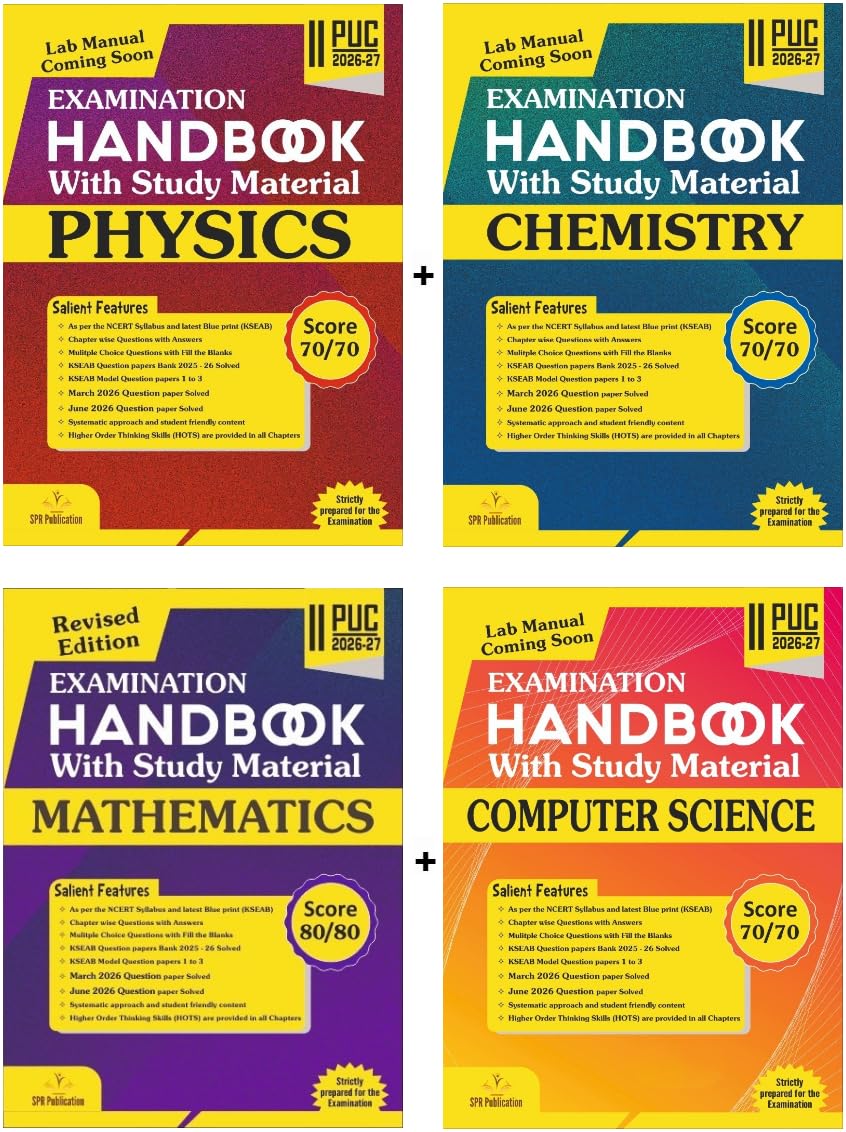 SPR 2nd PUC Physics, Chemistry, Mathematics, Computer Pack of 4