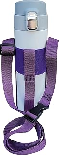 MAKA WEAR with Pride Shoulder Strap Hands-Free Flask, Bottle and Travel Mug Carrier Minimalist Design Perfect for Daily Commute- Walks- Trekking- Safari Holidays