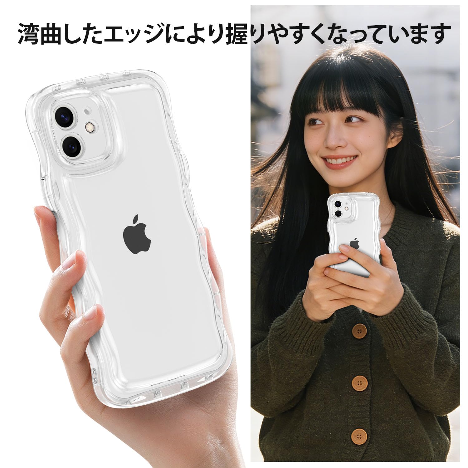 Amazon.co.jp: QLTYPRI 対応 iPhone 11 ケース クリア TPUカバー