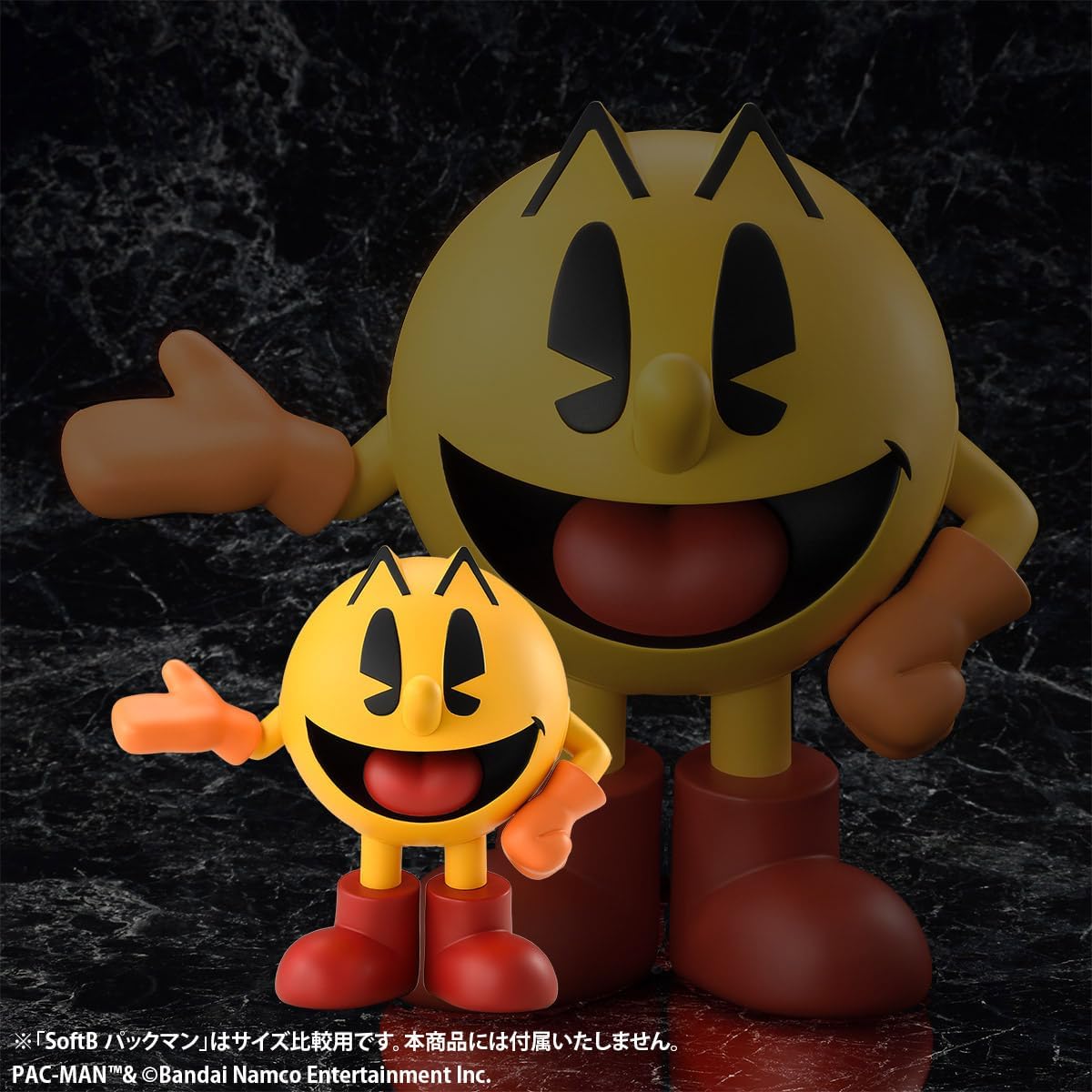 Pac-Man SoftB Half Soft Vinyl Figure