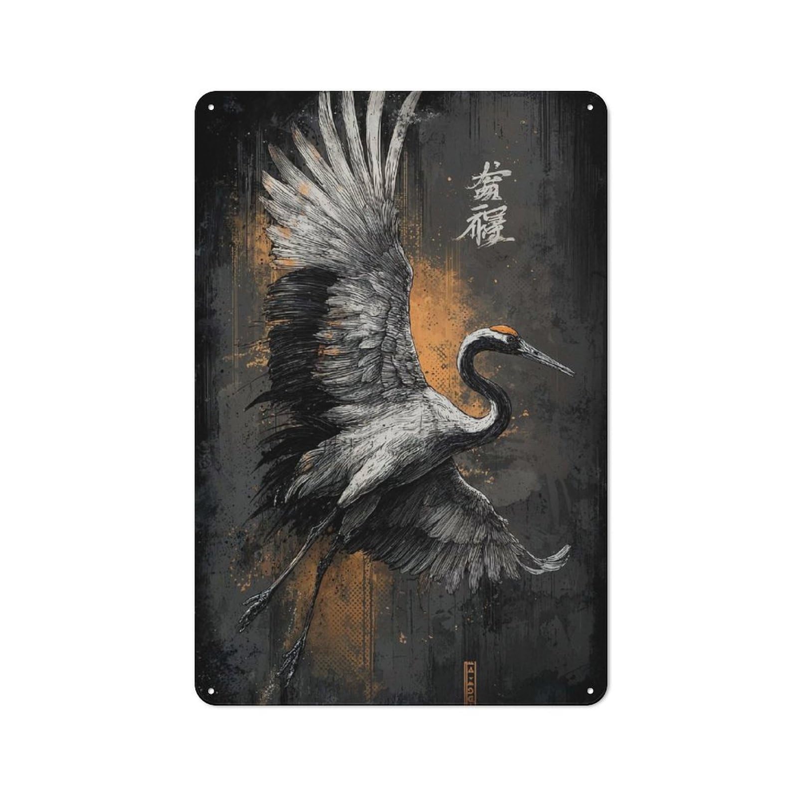 Rustic Crane in Flight Tin Wall Plaque 30x20cm, Rustic Kitchen Decor for Cottage, Kitchen, Hallway Or Breakfast Nook