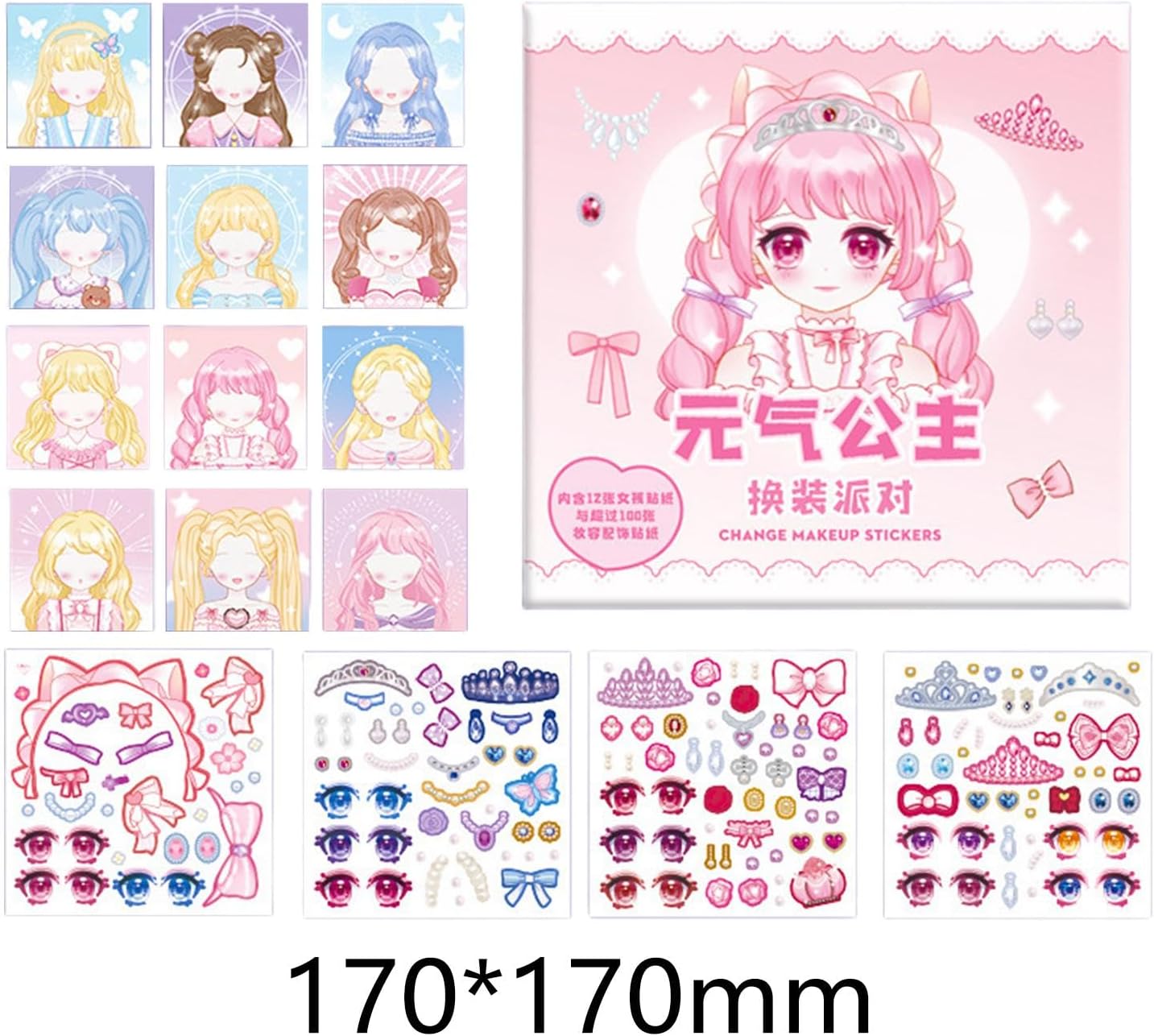 12x Princess Dress Up Your Own Face Stickers, DIY Face Stickers for Kids Make A Face Sticker Kids Craft Game for Princess Birthday Party Supplies, Style D