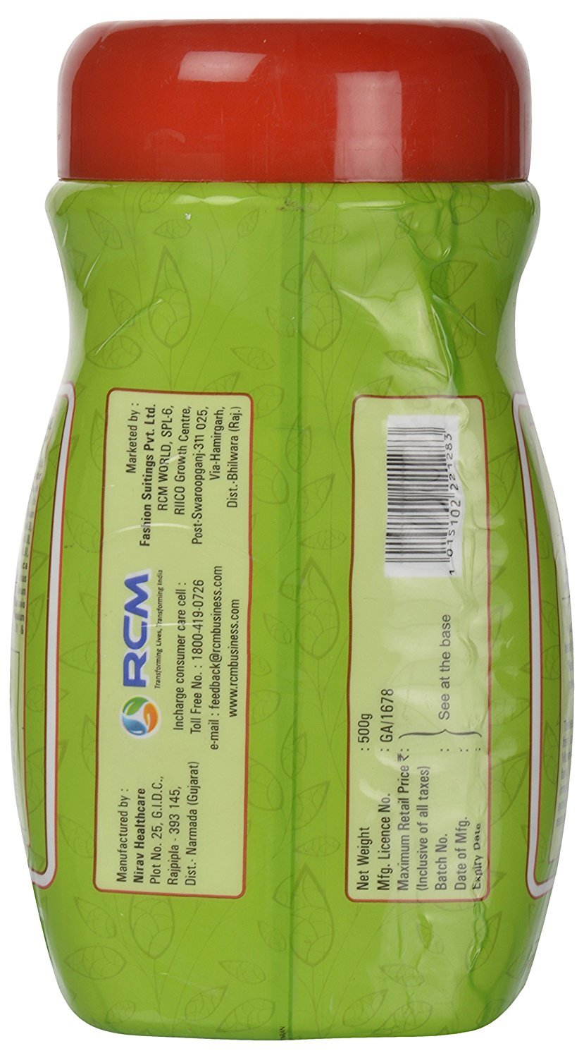 RCM Divya Prasha Awaleh - 500 Grams (Pack Of 2) 1