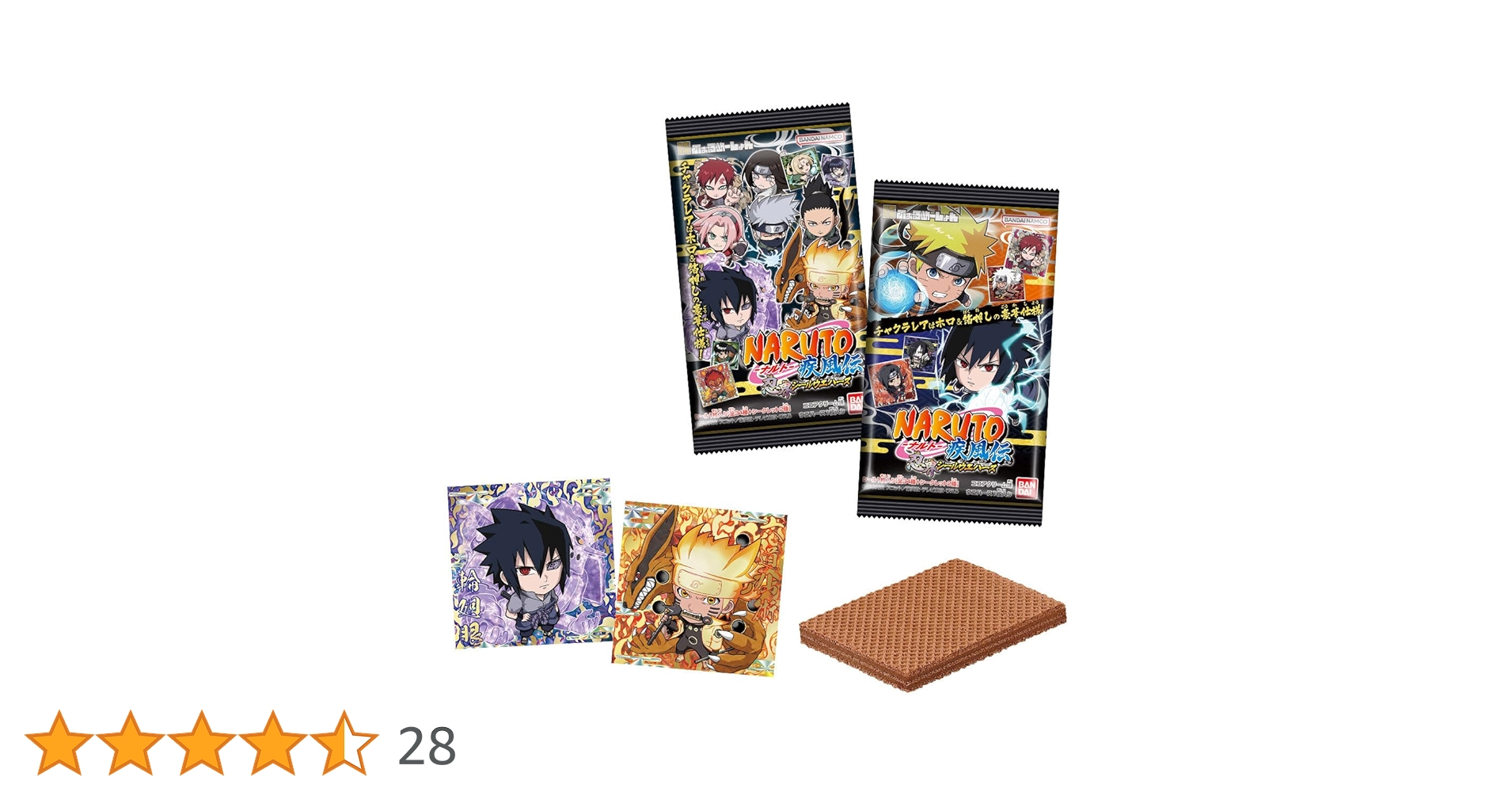 NARUTO CARDGAME などのカード500枚以上　シール　おもちゃ にふぉるめーしょん NARUTO-ナルト- 疾風伝 忍界シール