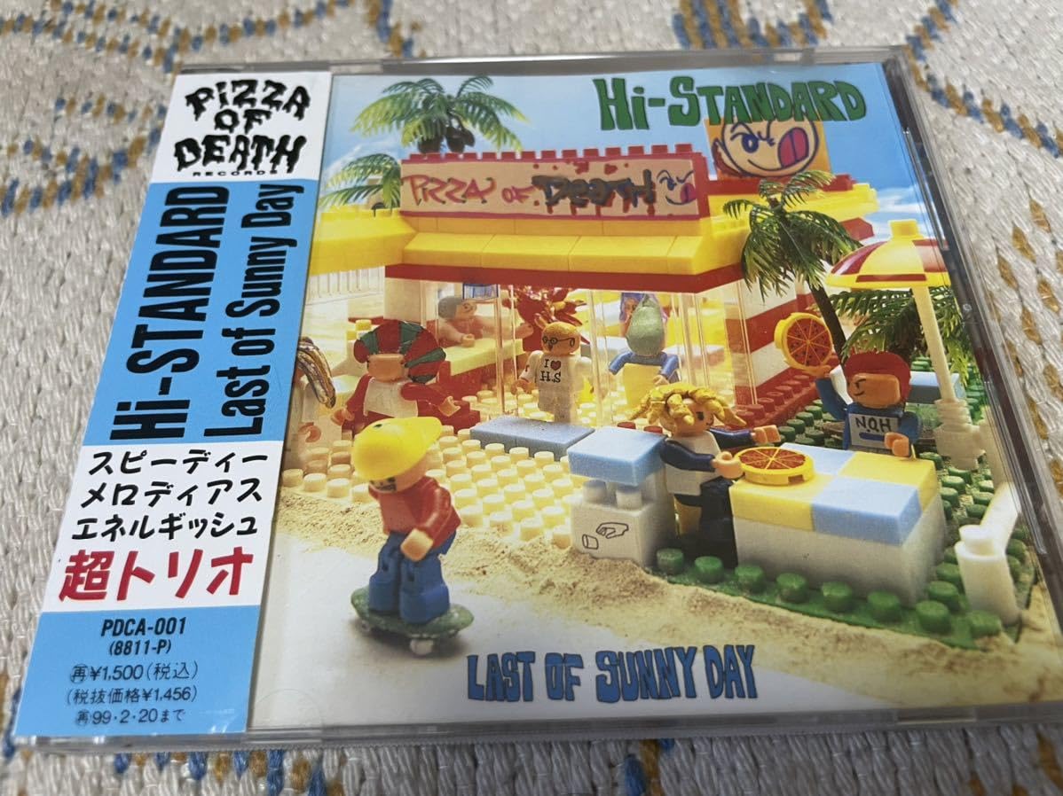 HI-STANDARD Last of Sunny Day レゴジャケット Hi-STANDARD 