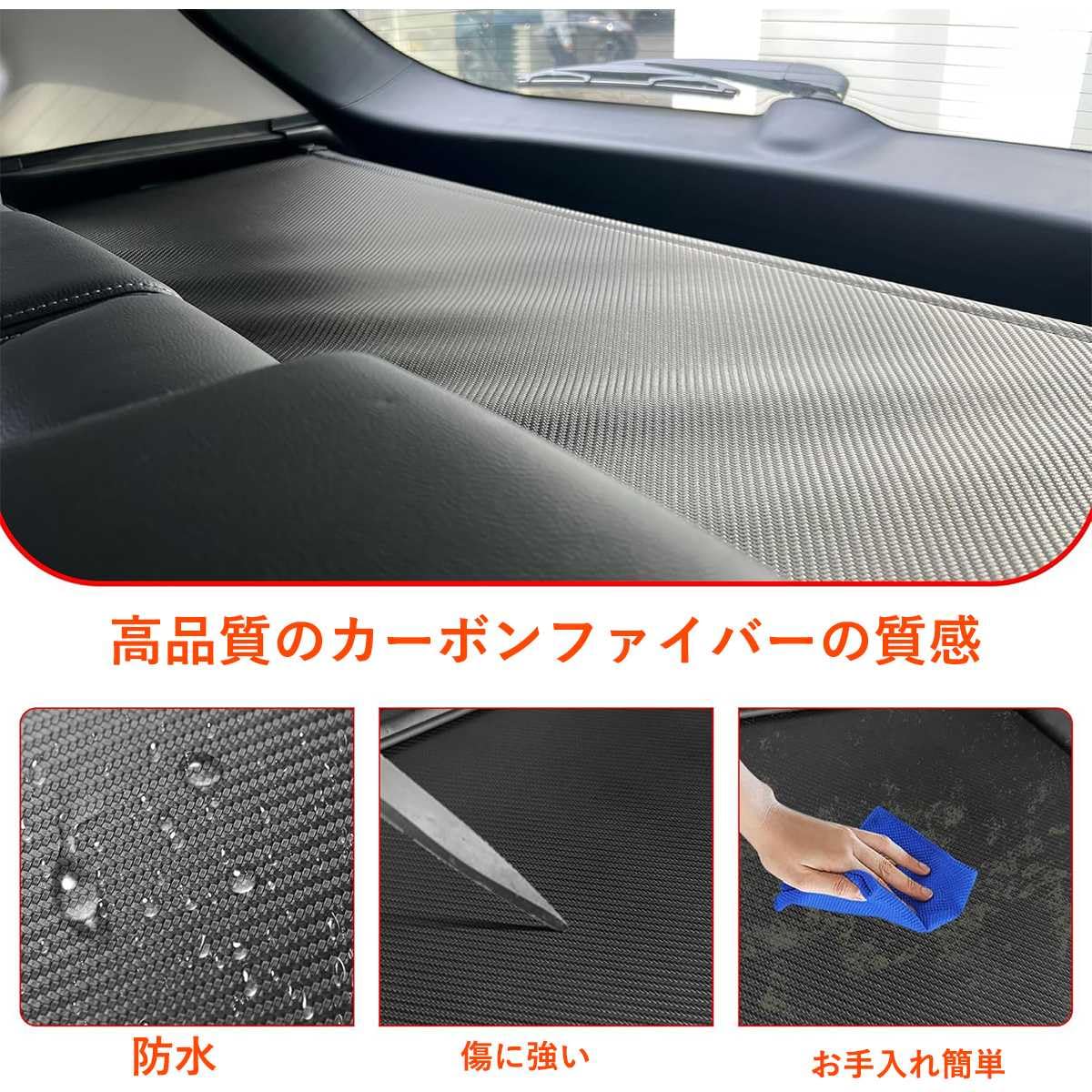 Amazon.co.jp: 新型 ヤリスクロス 2024-2025に適用 トノカバー 車種