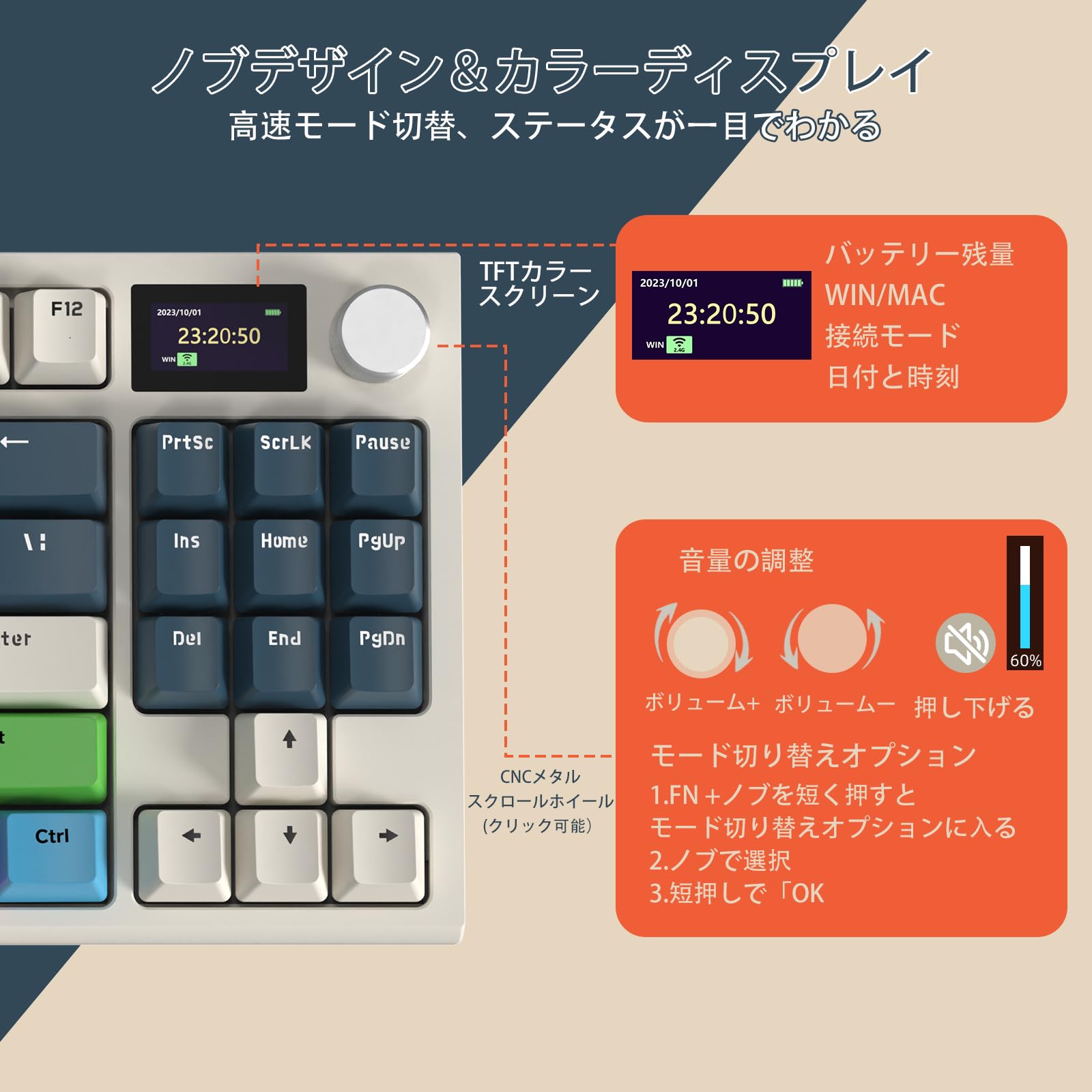 Amazon | ATTACK SHARK x AJAZZ K86 ゲーミングメカニカル