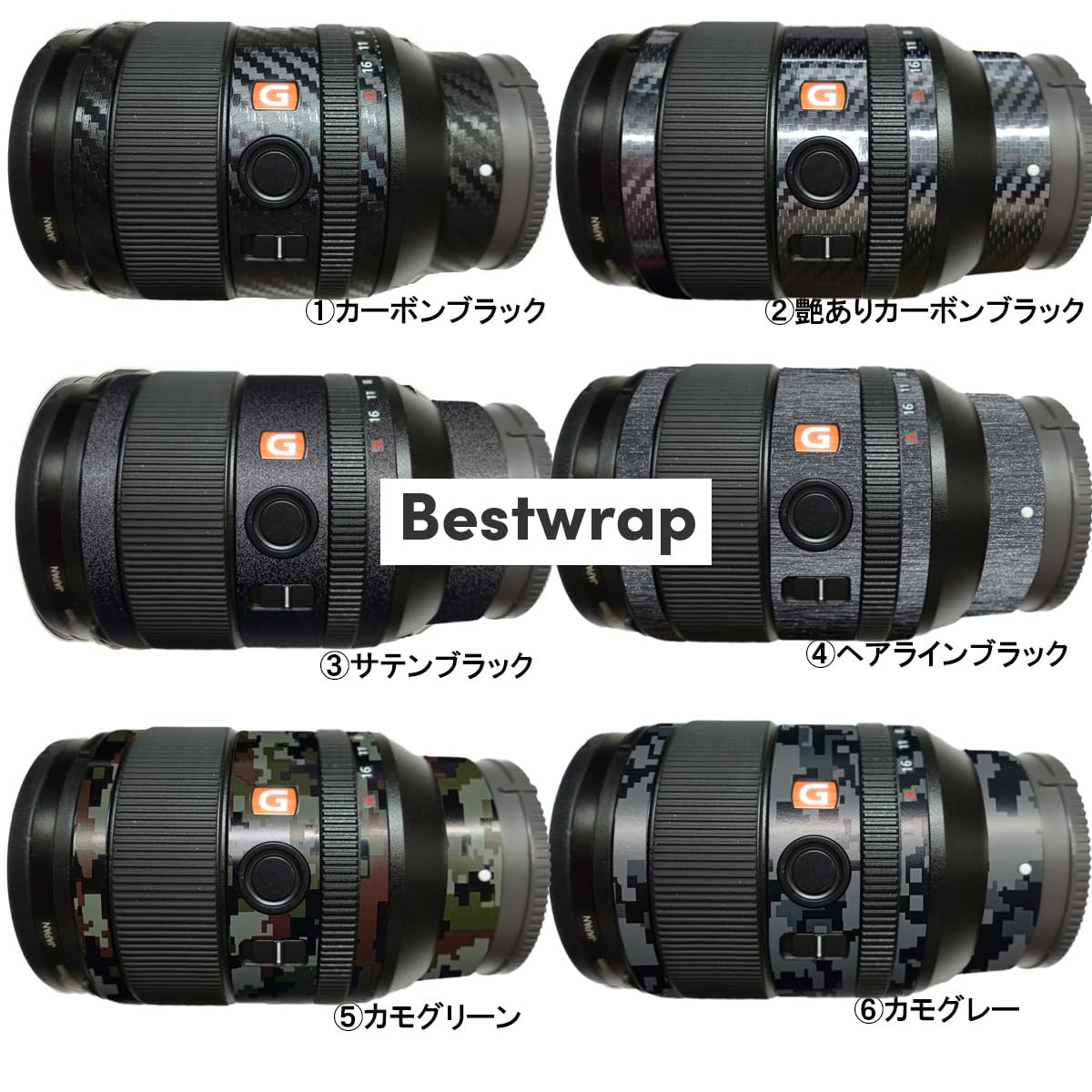 sel35f14gm (傷あり) sel35f14gm (傷あり)
