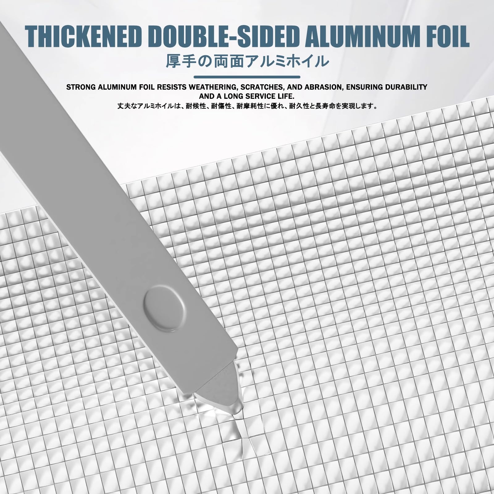 Lamina Isolante Termoriflettente，Pellicola Riflettente Alluminizzata for Radiatore，Da Utilizzare for Sigillare Soffitte, Finestre, Garage, Camper E Condotti.(800CM/315IN,1CM/0.39IN)