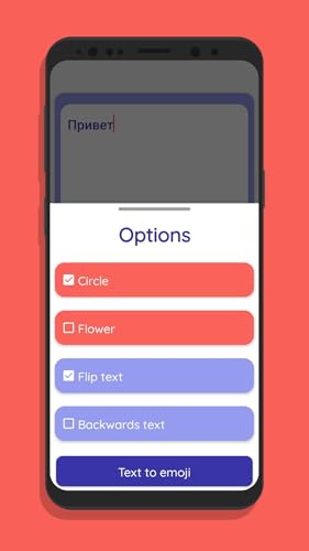Flip Text