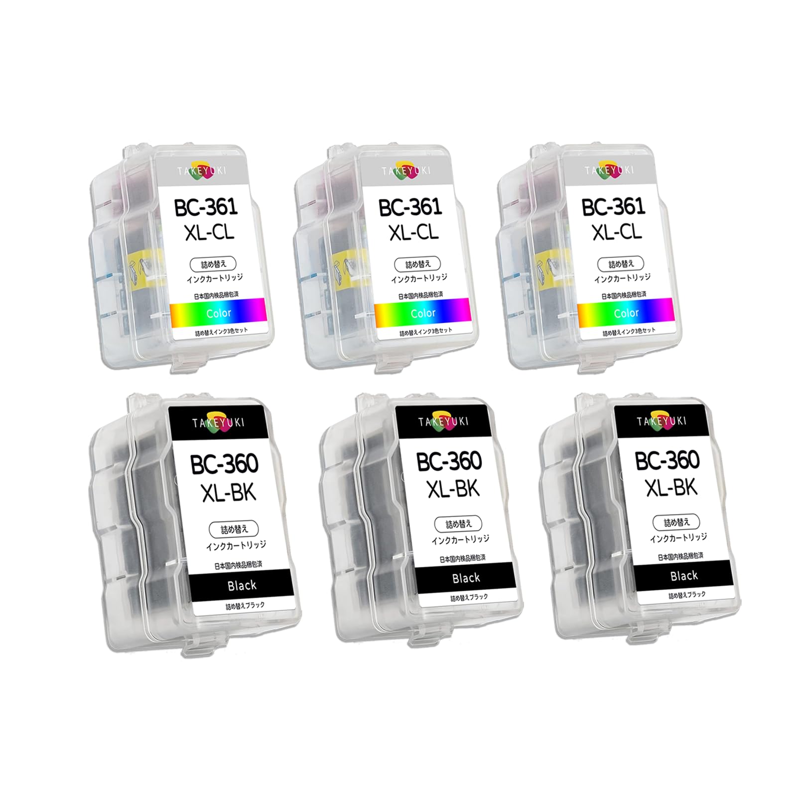 Amazon.co.jp: BC360XL+BC361XL 各3個セット 互換インクカートリッジ