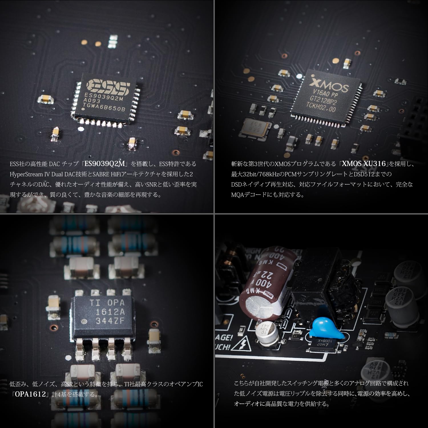 Amazon.co.jp: S.M.S.L DL200 Bluetooth DAC ヘッドホンアンプ 