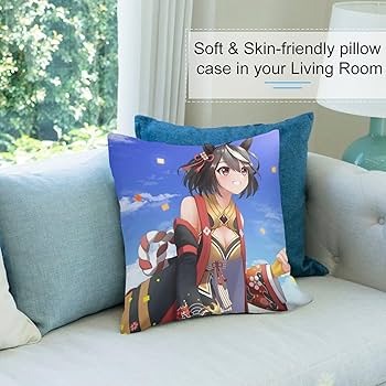 Amazon.co.jp: ウマ-娘-汗だくの北部玄駒クッションカバー22