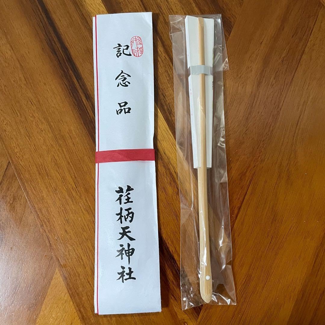 Amazon.co.jp: 鎌倉 荏柄天神社 記念品 扇子（小島功 画） : ファッション