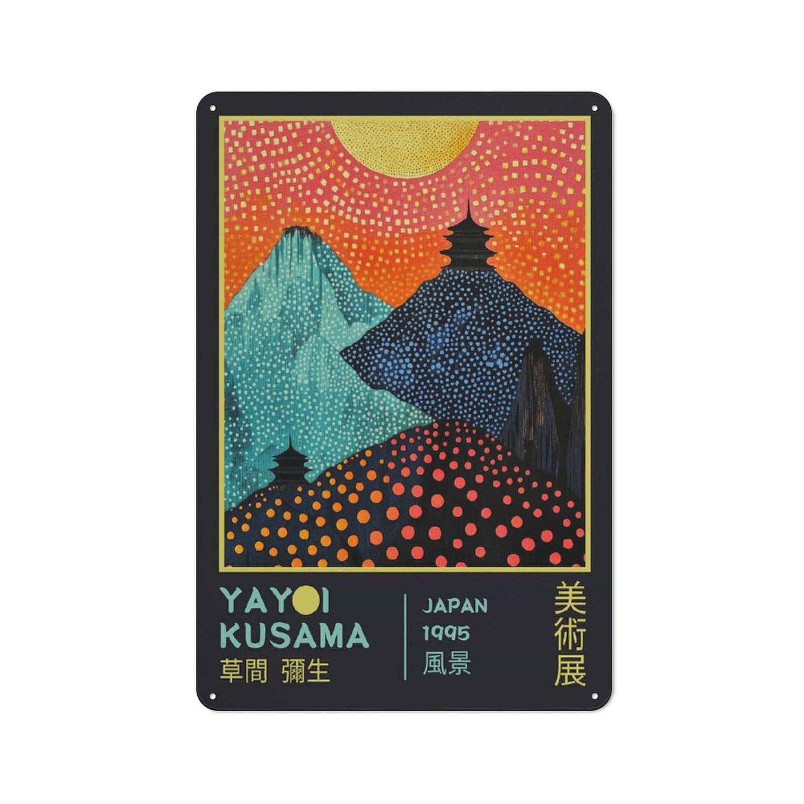 Junmoney Style-13 Rustic Yayoi Kusama Landscape Exhibition Poster Tin Wall Plaque 30X20cm, Rustic Kitchen Decor For Cottage, Kitchen, Hallway Or Breakfast Nook
