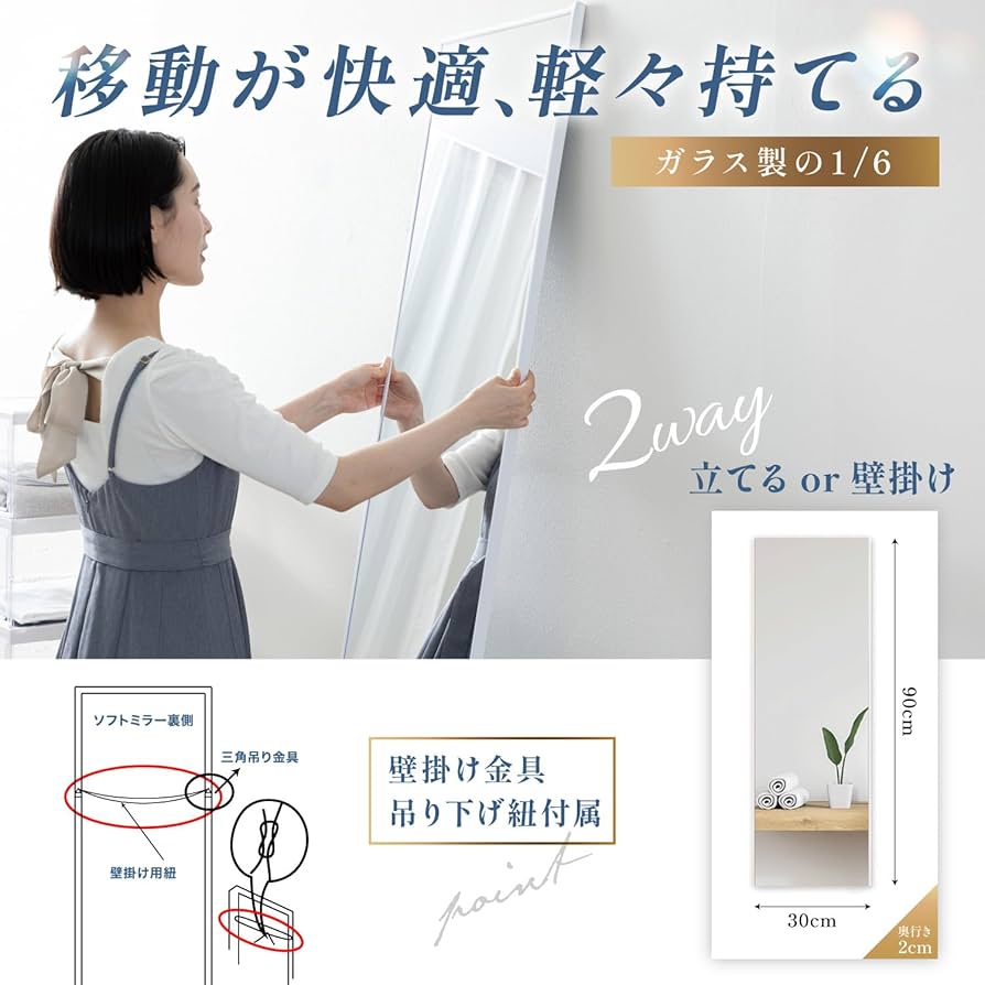 Amazon.co.jp: BOOMIE【感動プレミアムミラー】ダンスやフォーム