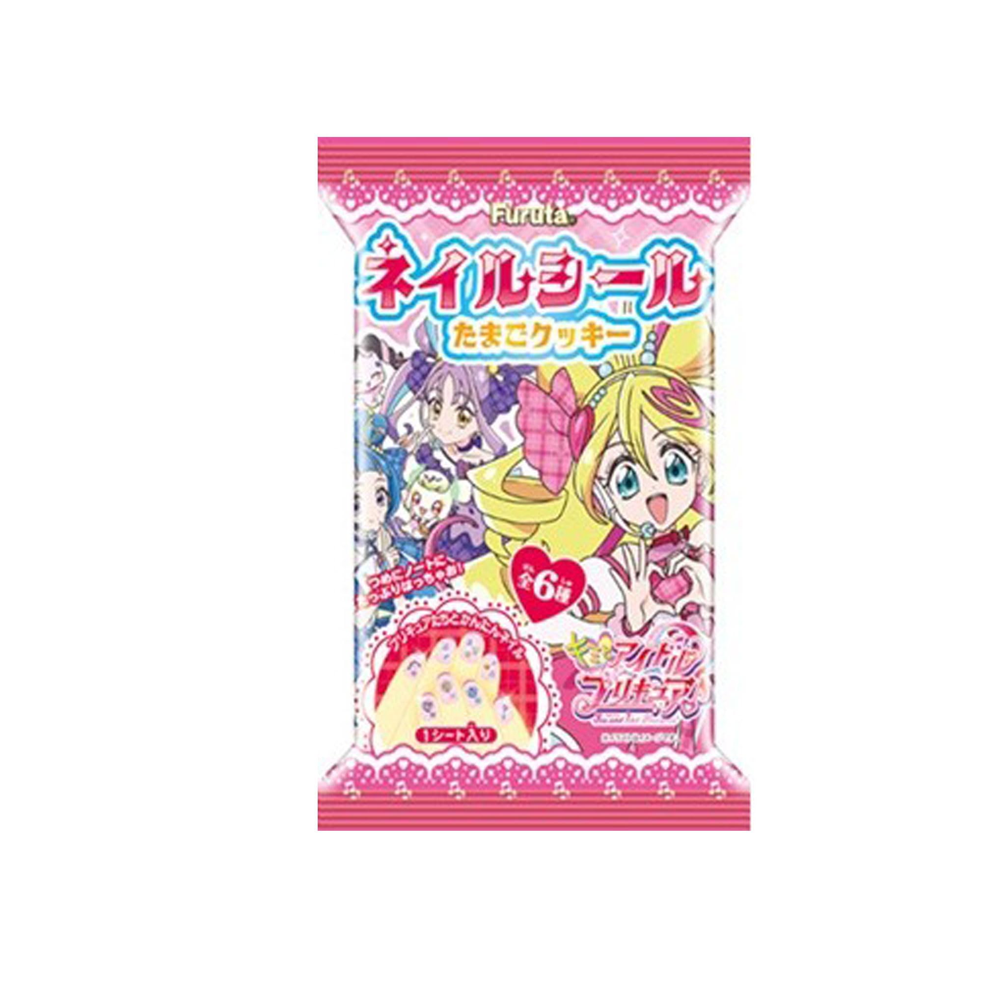 Amazon.co.jp: フルタ製菓 プリキュアネイルシール 1枚×10個 : 食品 