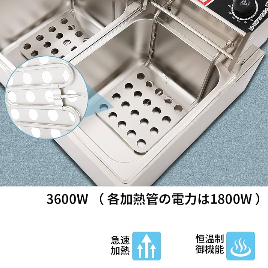 ステンレス電気フライヤー 業務用 12L大容量卓上フライヤー家庭用80-200℃ Amazon.co.jp: Vtsmax ステンレス電気フライヤー 業務用 12L大