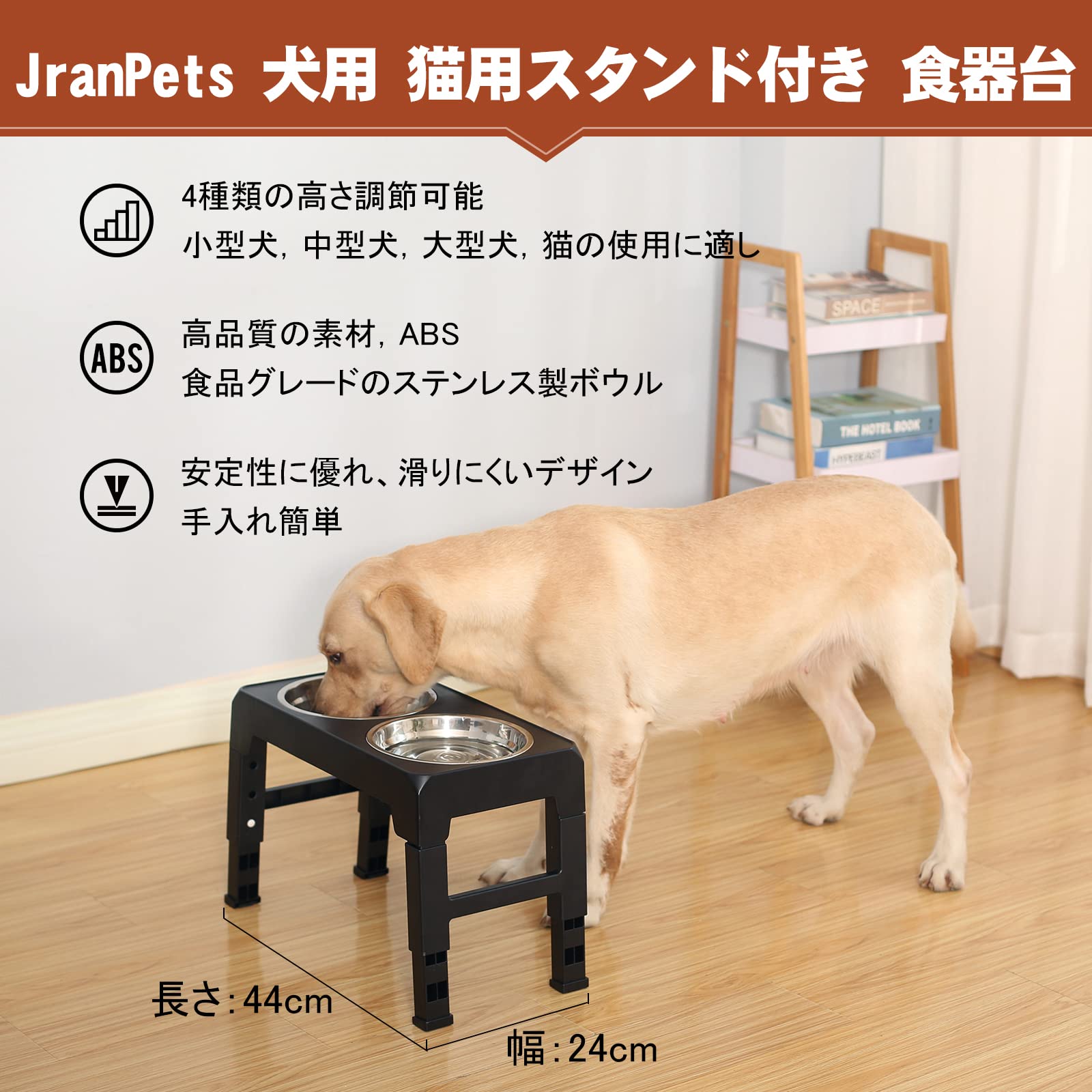 ニーターフィーダーエクスプレス　フードボウル　高さがある食器　中型犬から大型犬 Amazon | Yurika 早食い防止 食器 犬 猫用 スローフィーダー